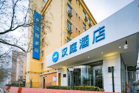 五一酒店囤货季|价格亲民、环境舒适！入住曲江，你还有更多选择！