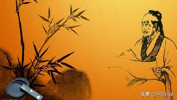 中医汗法和泄法,中医松筋疗法视频讲解大全