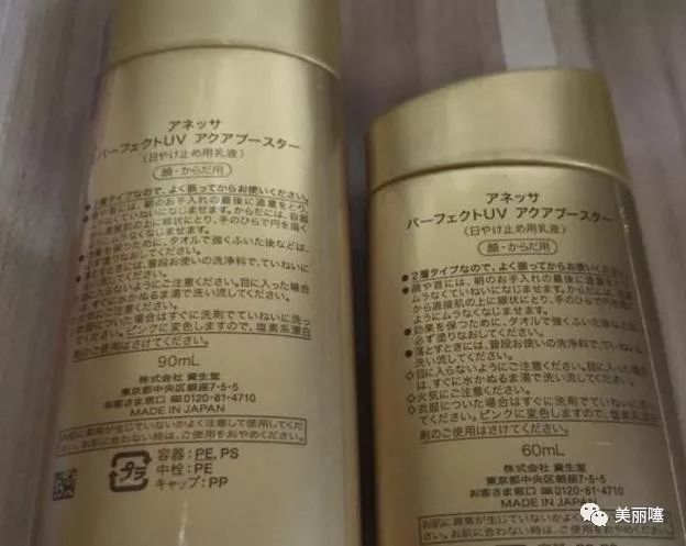 为什么微商的品牌化妆品那么便宜,微商的大牌化妆品为什么那么便宜