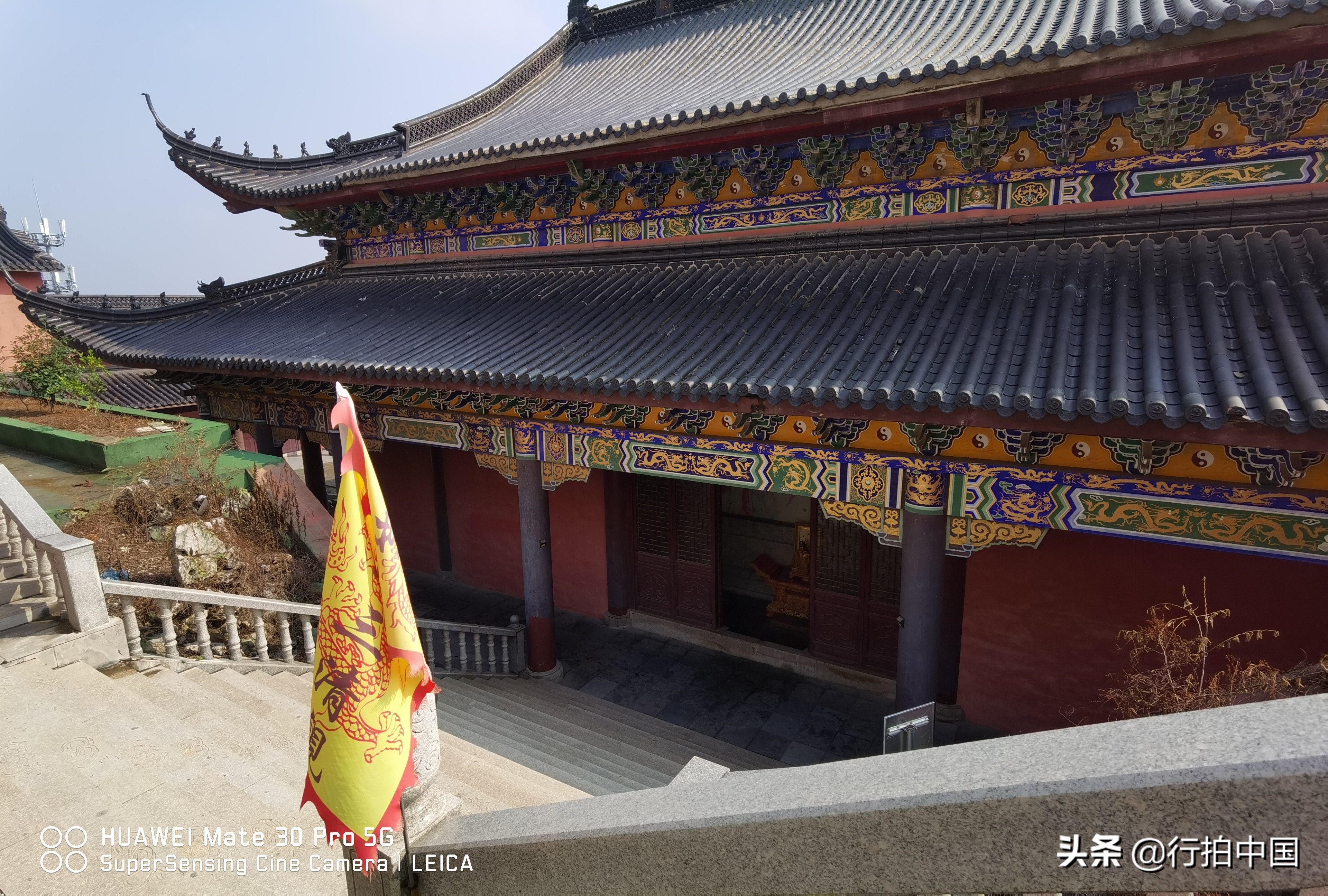 道教上清派祖庭茅山,第一道教圣地