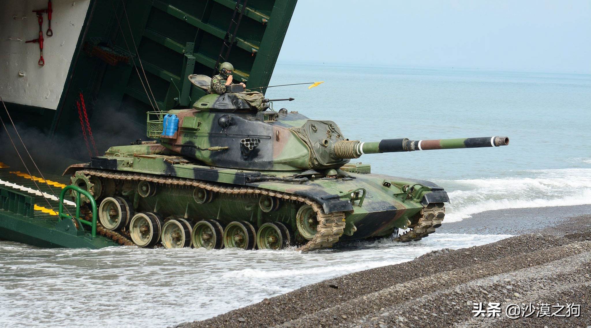 台湾海军新港级两栖登陆舰,台湾中和号登陆舰