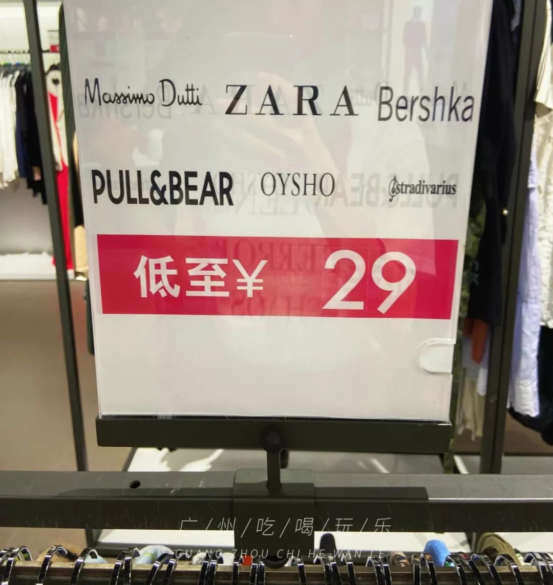 2折买NIKE!唯品会线下店打折!PUMA、Levis、大牌通通白菜价!
