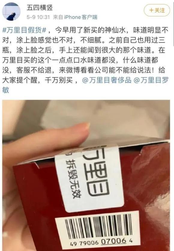 亏损王,亏损王赚钱吗