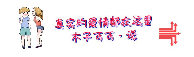 不想找对象是因为什么,不找对象的理由是想慢慢来