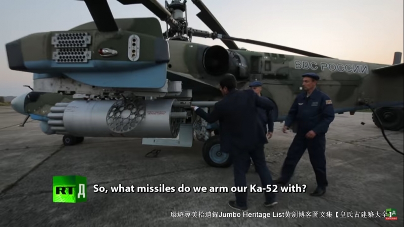 卡50黑鲨武装直升机,ka-50黑鲨武装直升机
