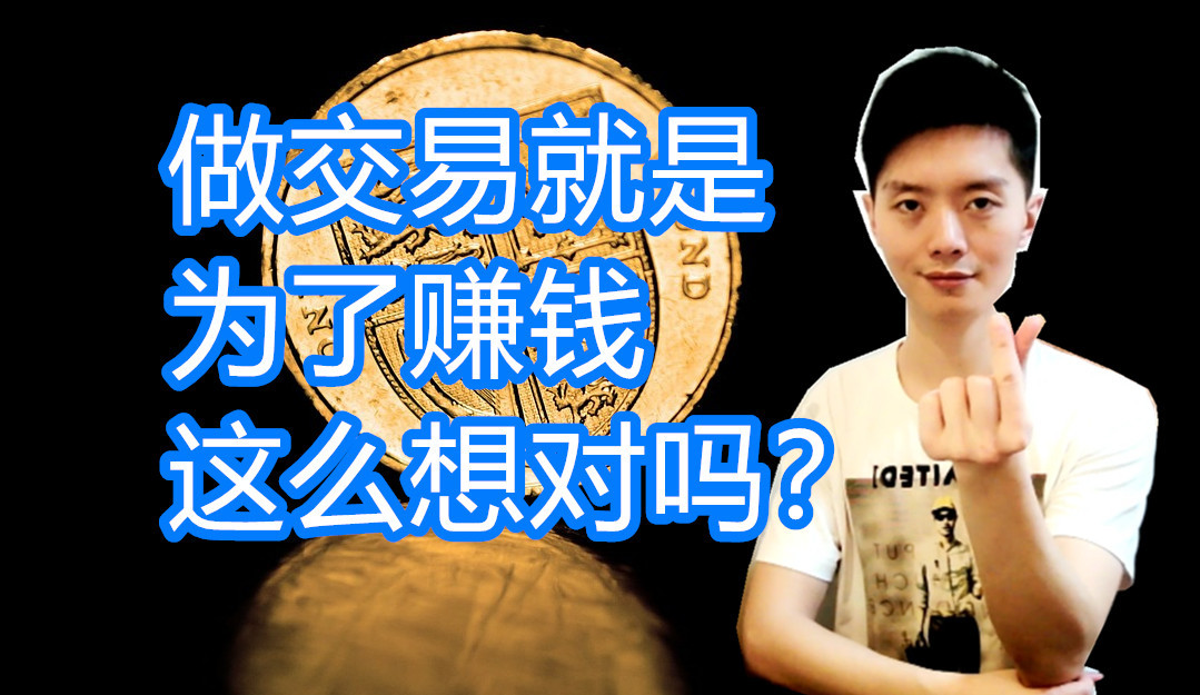 黄金外汇交易怎样才能盈利,外汇黄金交易的最佳方法