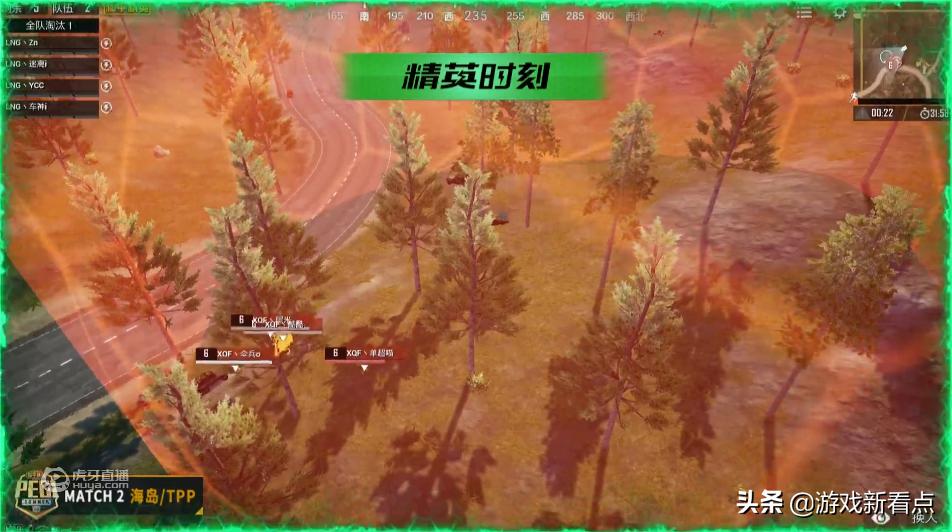 和平精英s1赛季排行榜第一名,和平精英全球总决赛历届冠军