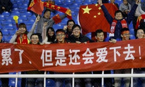 u16男足国少队vs日本亚洲锦标赛,2024年u16亚少赛足球