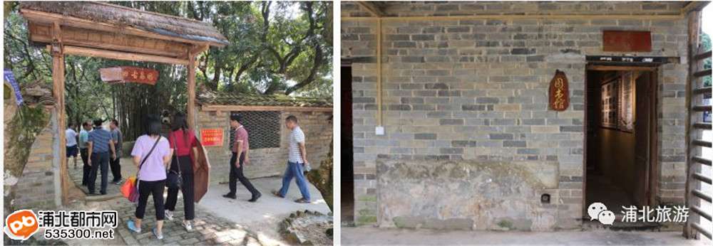 广西浦北钦州旅游详细攻略,广西浦北5a级景区