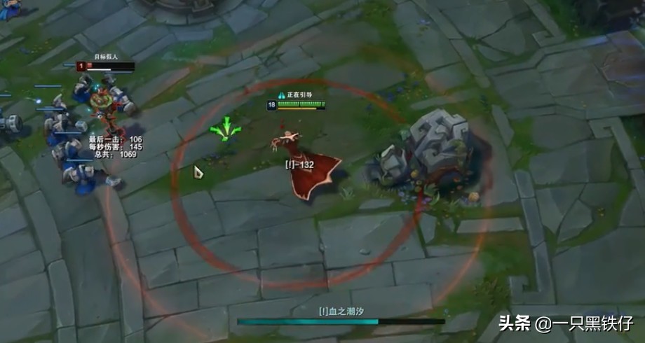 英雄联盟全能石啥时候出的,英雄联盟全能石