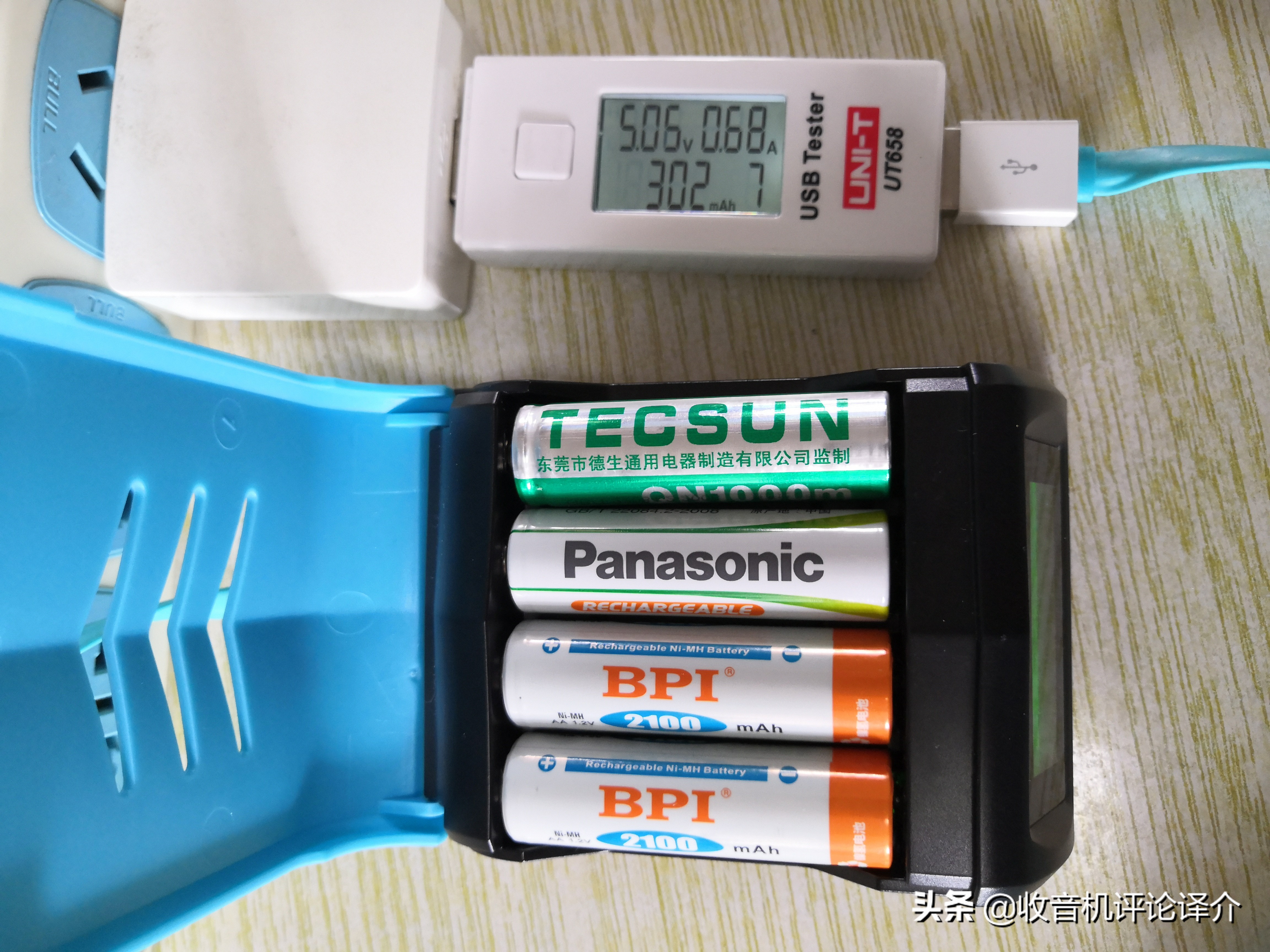 智能充电器值得买吗,目前最好的智能充电器