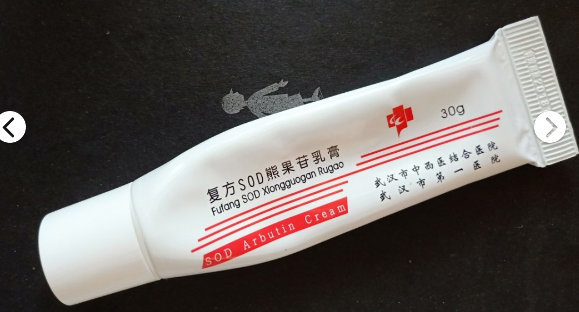 三甲医院认可的护肤品,三甲医院自产的护肤品