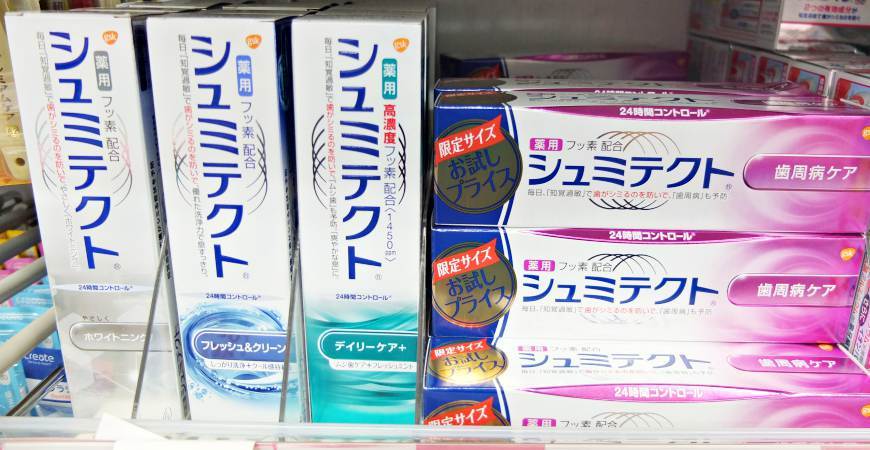 什么牙刷清洁口腔最好用,去日本买什么牙膏牙刷