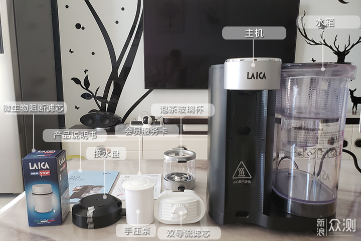 净水泡茶一体机,净水即热饮水一体机台式