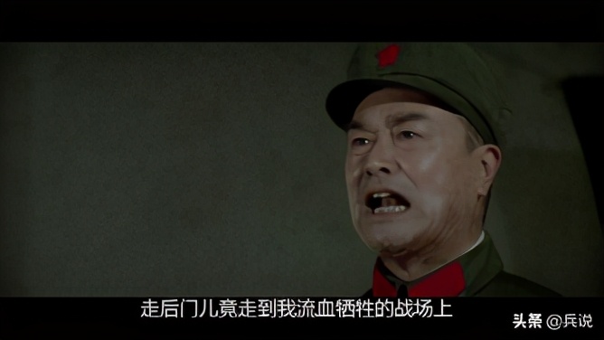 梁三喜靳开来指导员是谁,梁三喜最后立功了吗