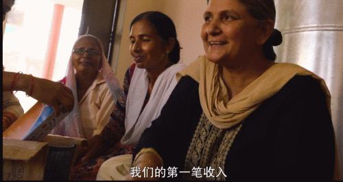 关注女性成长纪录片,关注妇女的电影