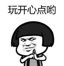 北京直飞三个小时,北京直飞冬季旅行攻略最新