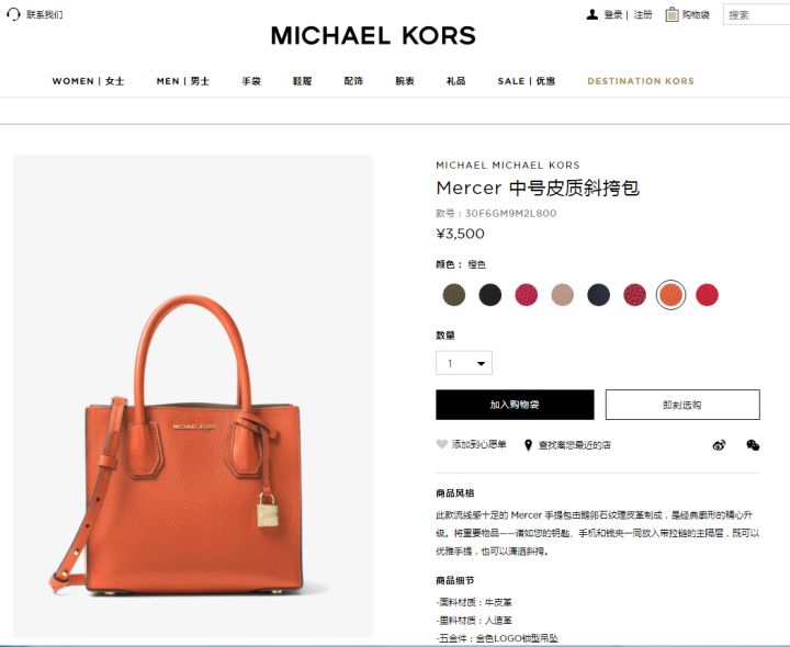 mk说明书真假辨别,鉴定真菌的方法