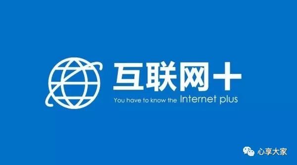 马云未来电商和实体店哪个是赢家,马云未来十年实体店