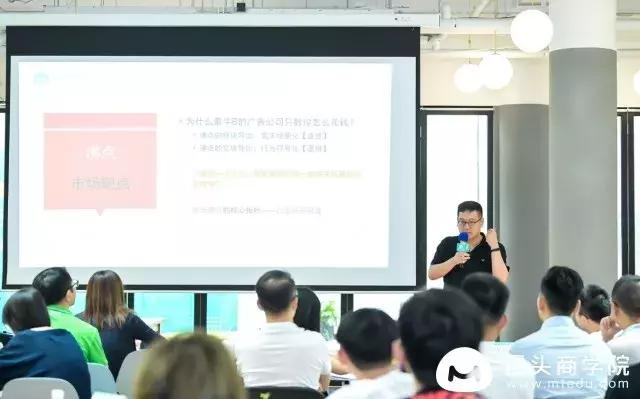 我们从20万字讲稿里，总结出抖音网红牛肉哥6个月带货1.3亿的秘密