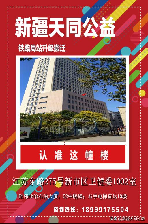 走出hiv感染艾滋病的误区,HIV感染与艾滋病的关系