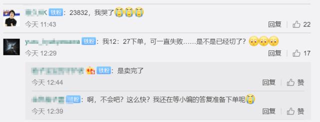 羽生结弦西铁城代言的手表怎么样,羽生结弦签名款手表