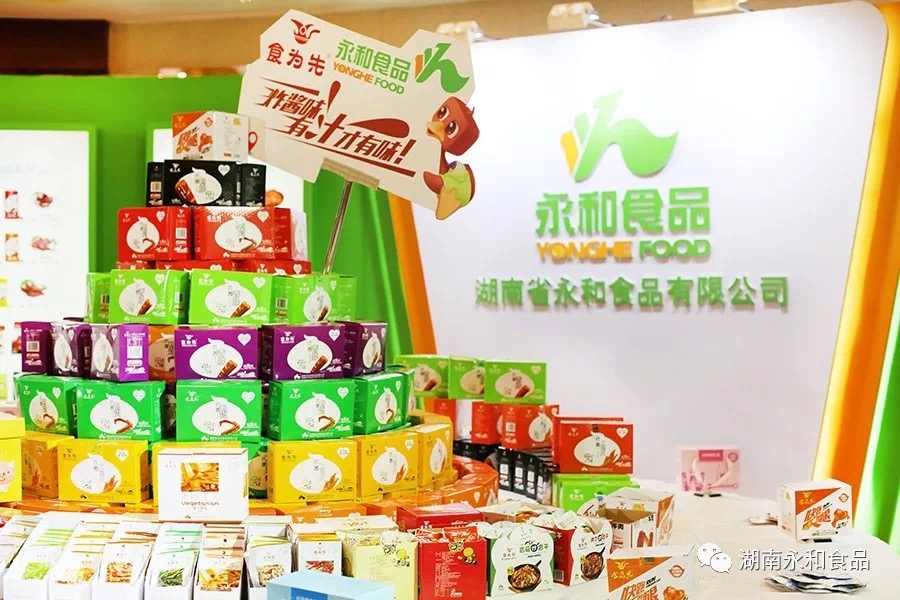 蜜雪冰城广告最新宣传广告词,蜜雪冰城甜蜜蜜的广告词