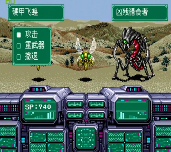 世嘉md经典闯关游戏,世嘉rpg十大经典游戏