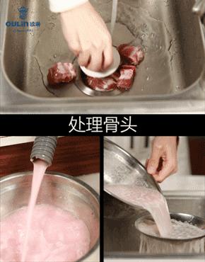 爱无止“净”|为健康升级厨房洗涤区，高端民族品牌欧琳用创新凝聚用户口碑