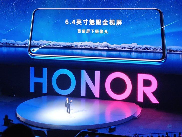 荣耀v30下面两个孔有什么,荣耀v30正面双挖孔效果图