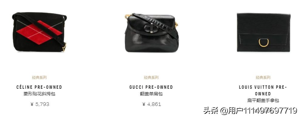 黑五海淘攻略,黑五海淘教学视频