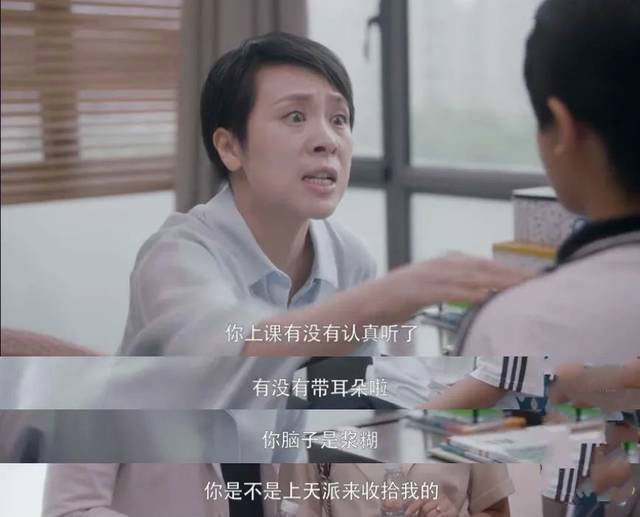 孩子学习差应该转学吗,孩子因为心理问题想转学