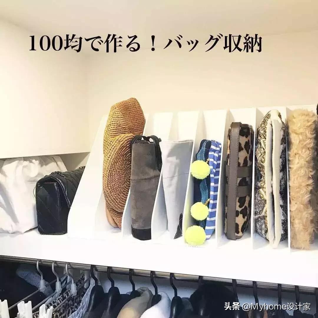 日本收纳神器十大排名,日本主妇冰箱蔬菜怎么收纳