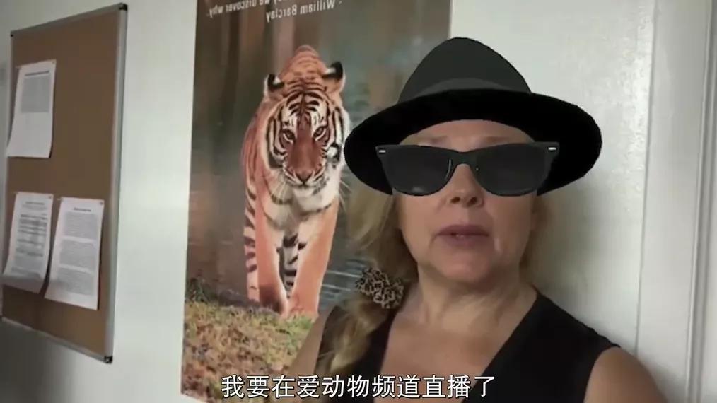 一夫多妻、*教邪***脑洗**、富豪失踪，你敢跟我说是真人真事？