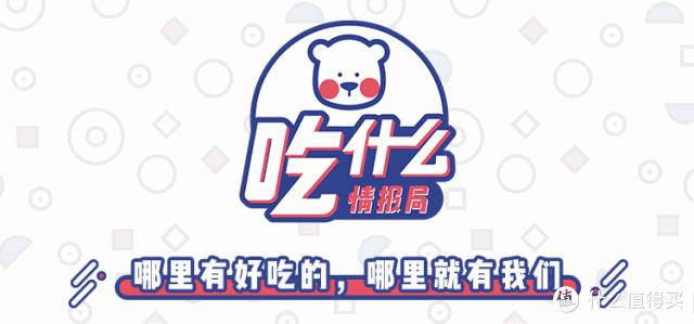 连喝5杯豆浆,7款早餐豆浆食谱合集