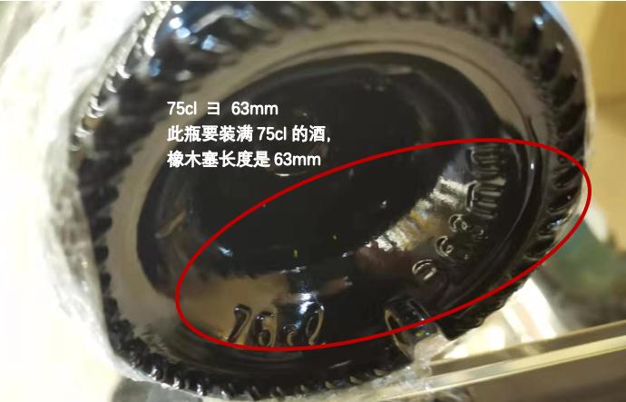 最顶级拉菲,知名度红酒