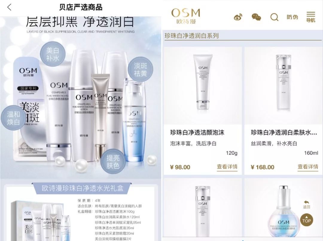 阿玛尼9块9抢购,900元阿玛尼是真的吗