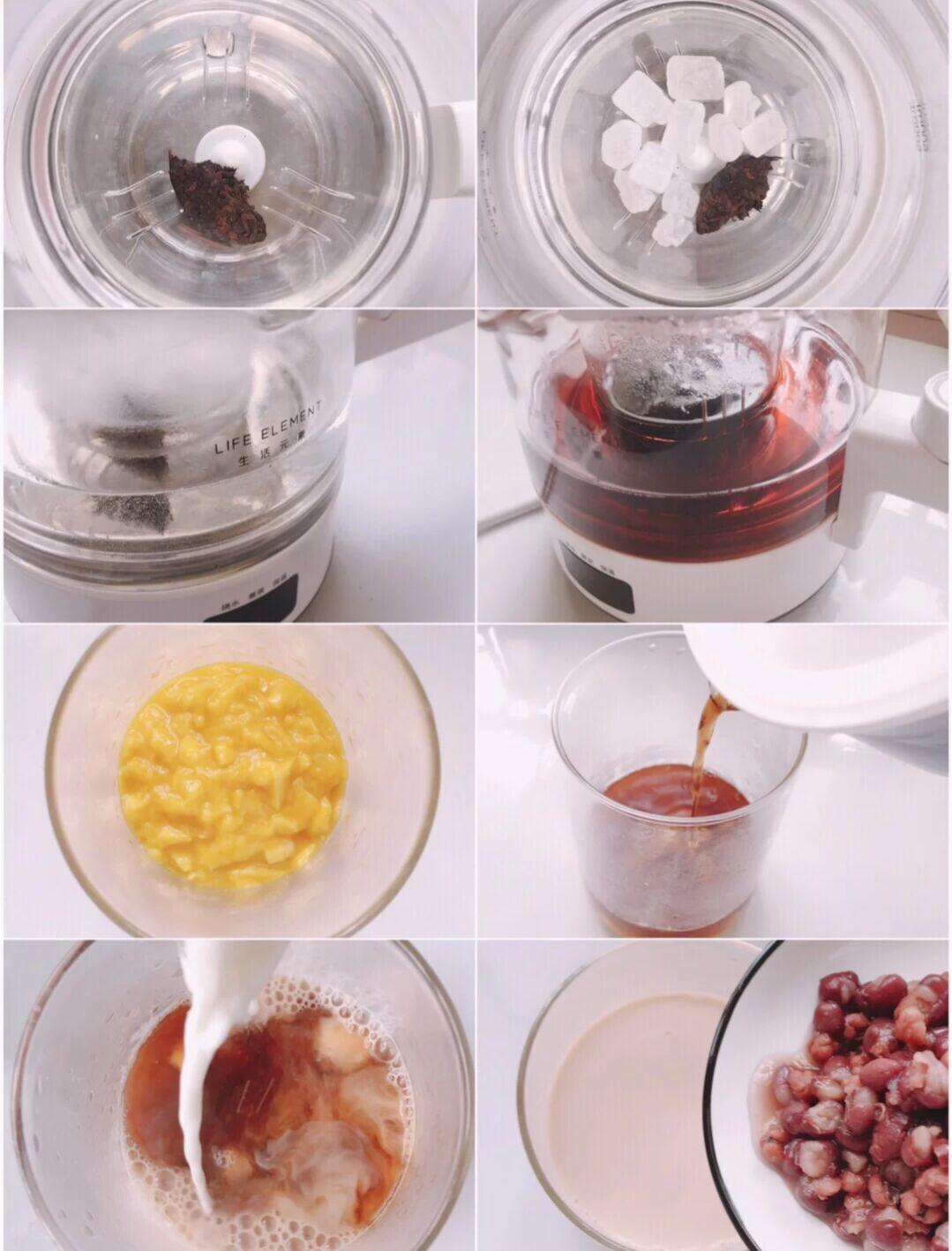 速溶奶茶制作夏日饮品,只用家里也有的材料用芒果做奶茶