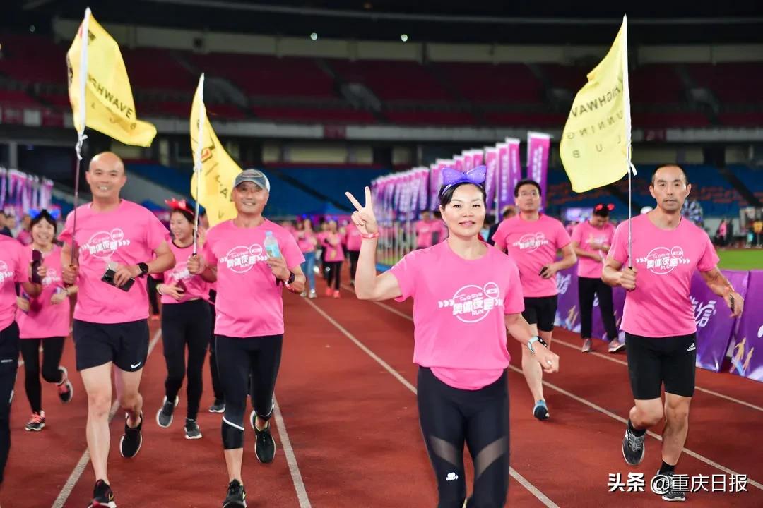 奥体开启全民健身季,和谐奥体悦动九龙