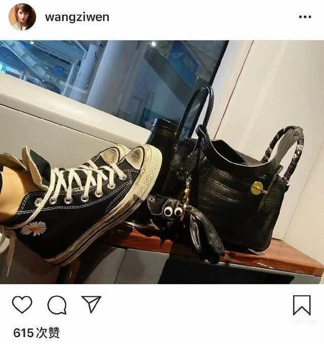 王子文高铁踩桌,王子文穿高跟鞋被嘲笑是地摊货