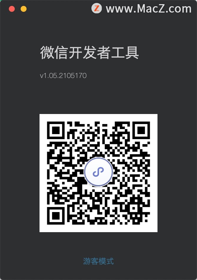 微信开发者工具可以做什么,微信开发者工具mac版