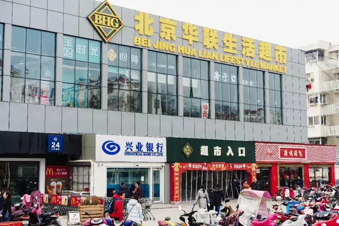 富丽山庄,富丽山庄好吗