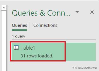 excel姓名和钱数排序,excel表格计算年龄并排序