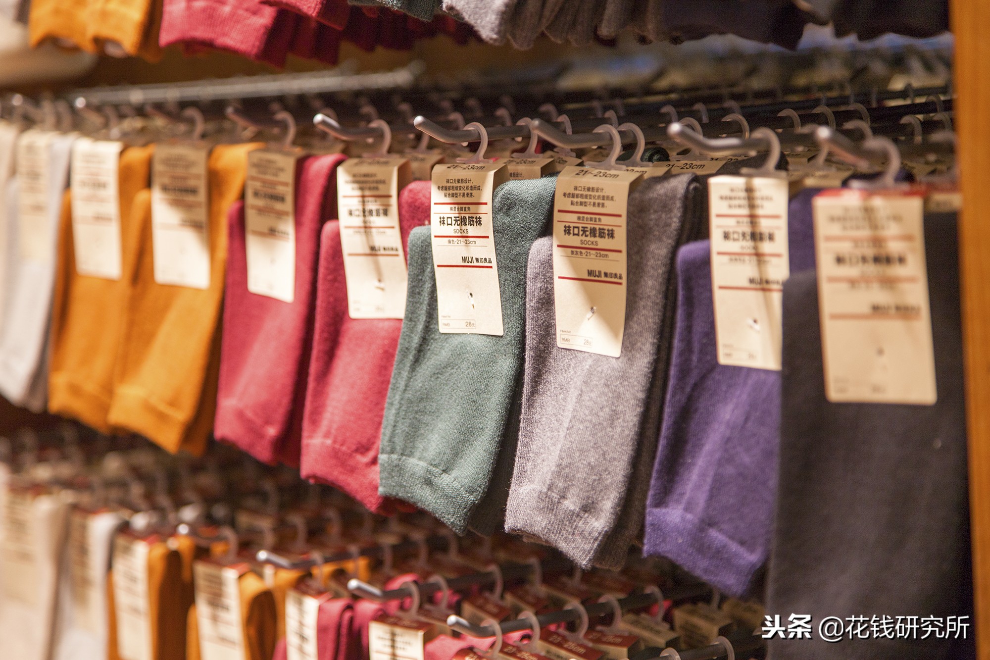 郑州muji世界旗舰店,全球第二家muji世界级旗舰店