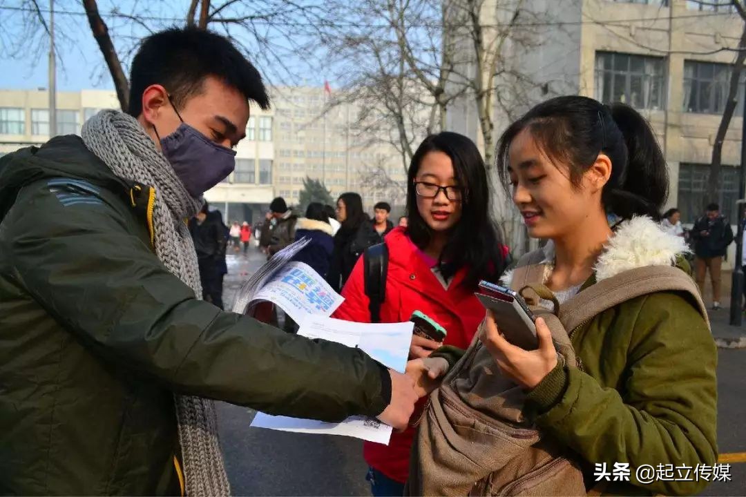 在读研究生如何快速挣钱,研究生闲余时间学什么能够赚钱