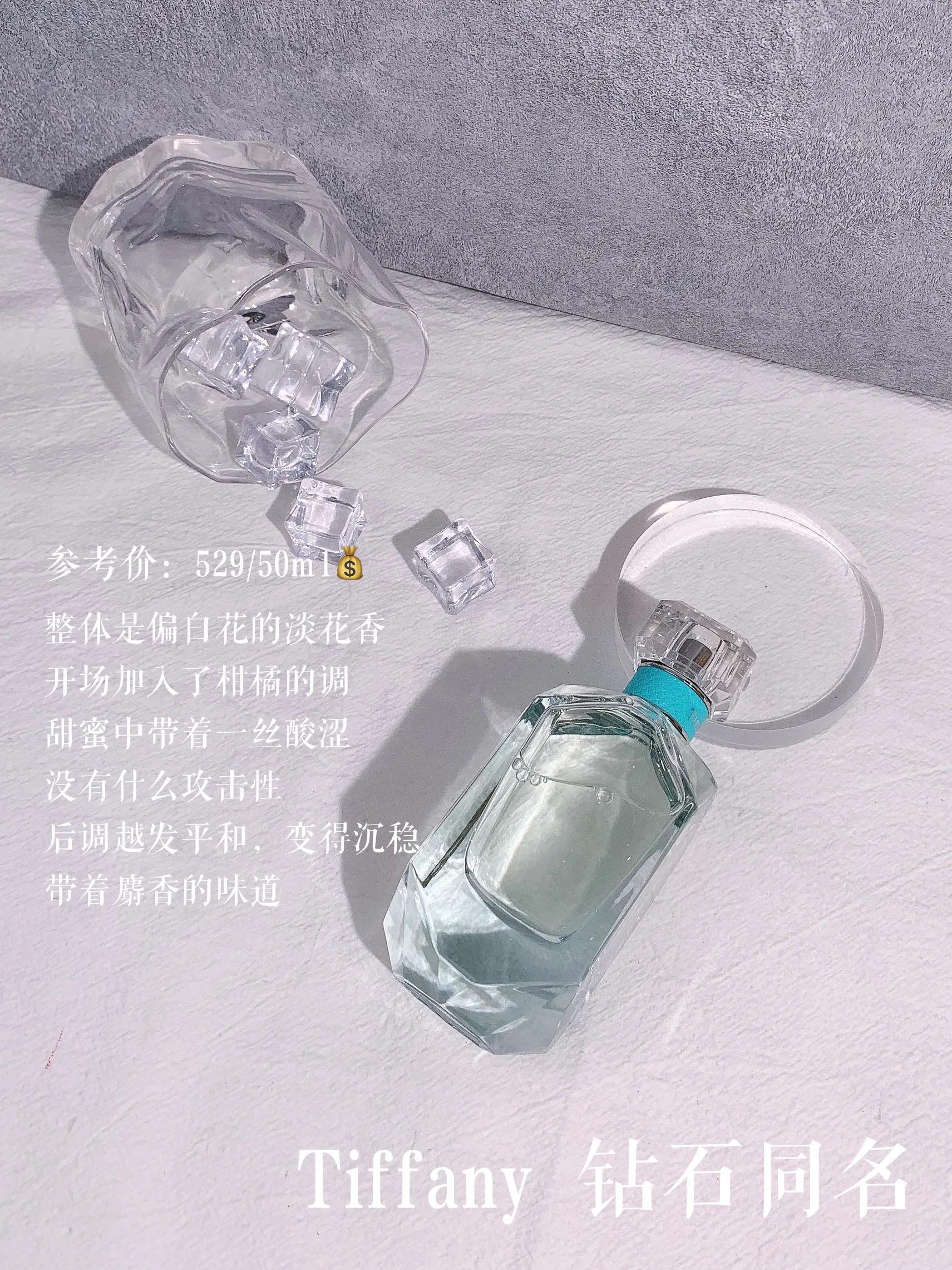 好用的小众香水高级女士,女士香水宝藏品牌