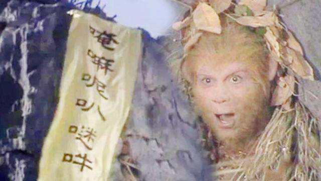 唐僧的紧箍咒内容是什么呢,唐僧念的是什么让孙悟空那么头疼