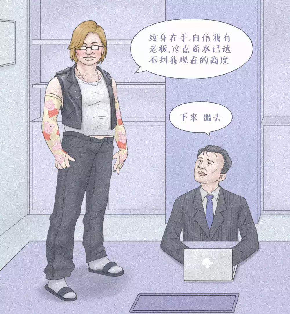 高定款袖套,时尚洋气设计感中袖春夏套装