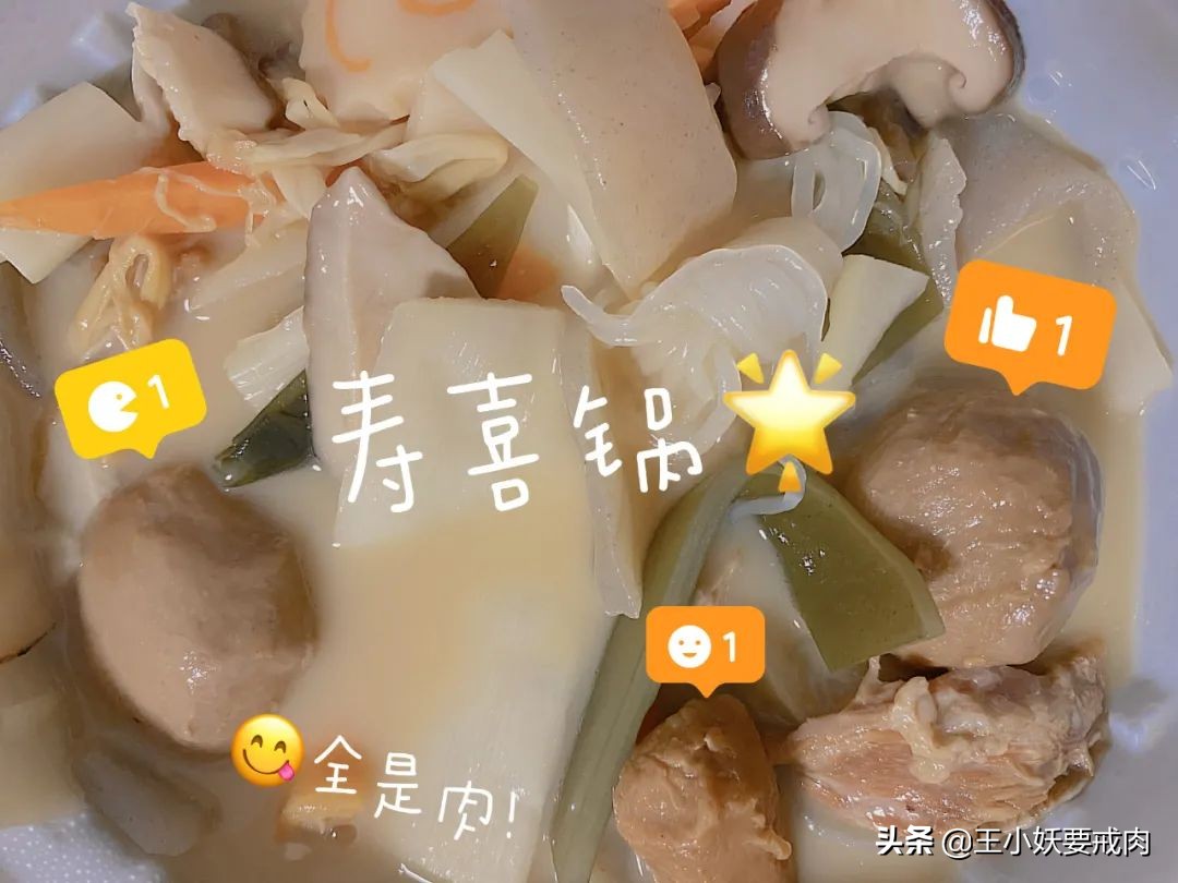 过年必囤的便宜零食,年货必囤零食合集