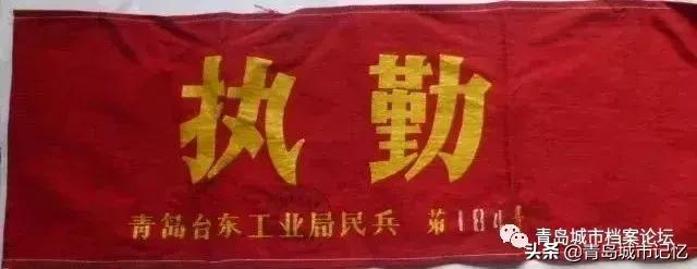 台东老台东,老台东记忆